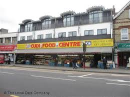 CUDI Supermarket