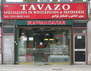 Tavazo