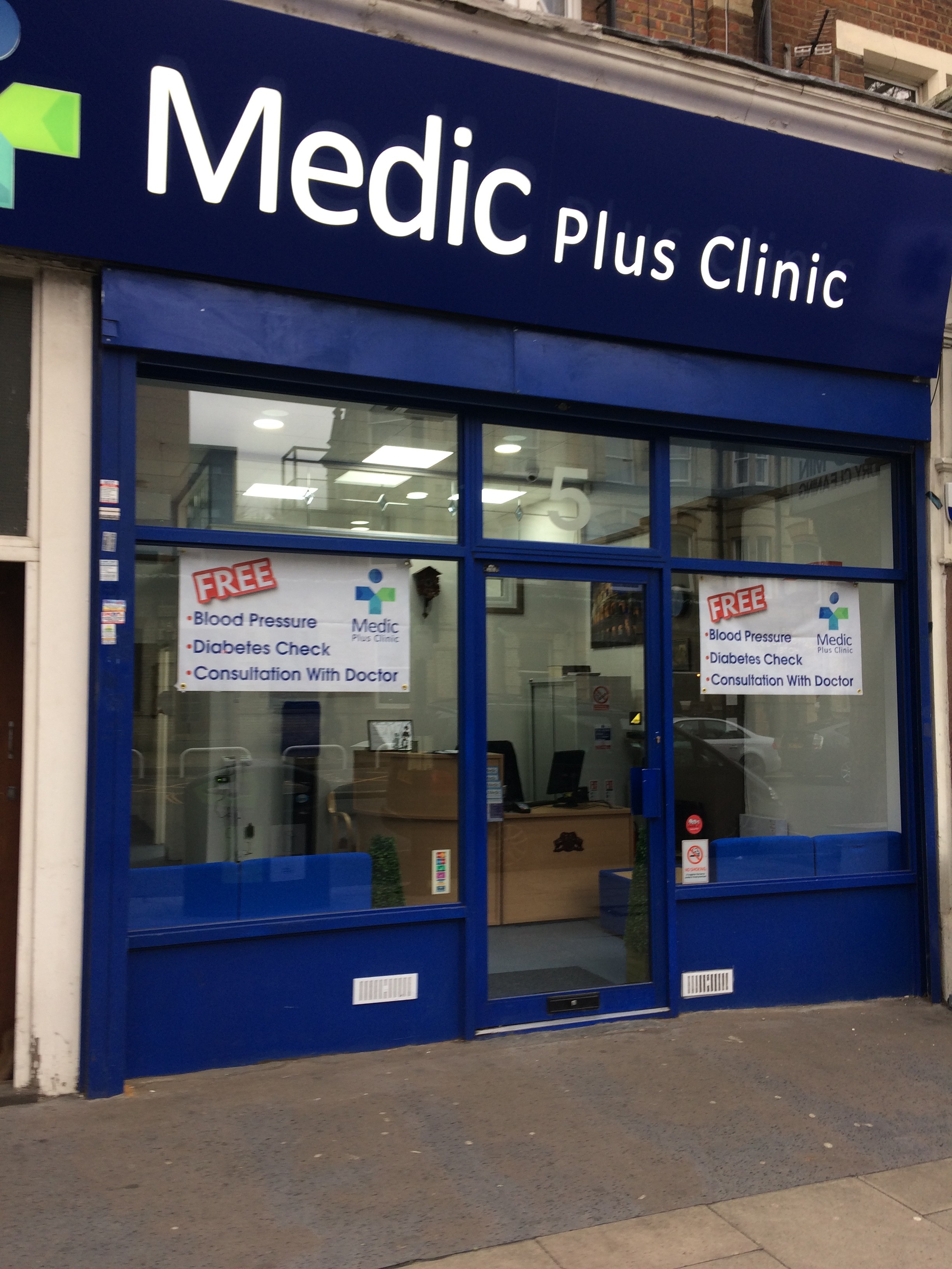 MEDIC PLUS CLINIC