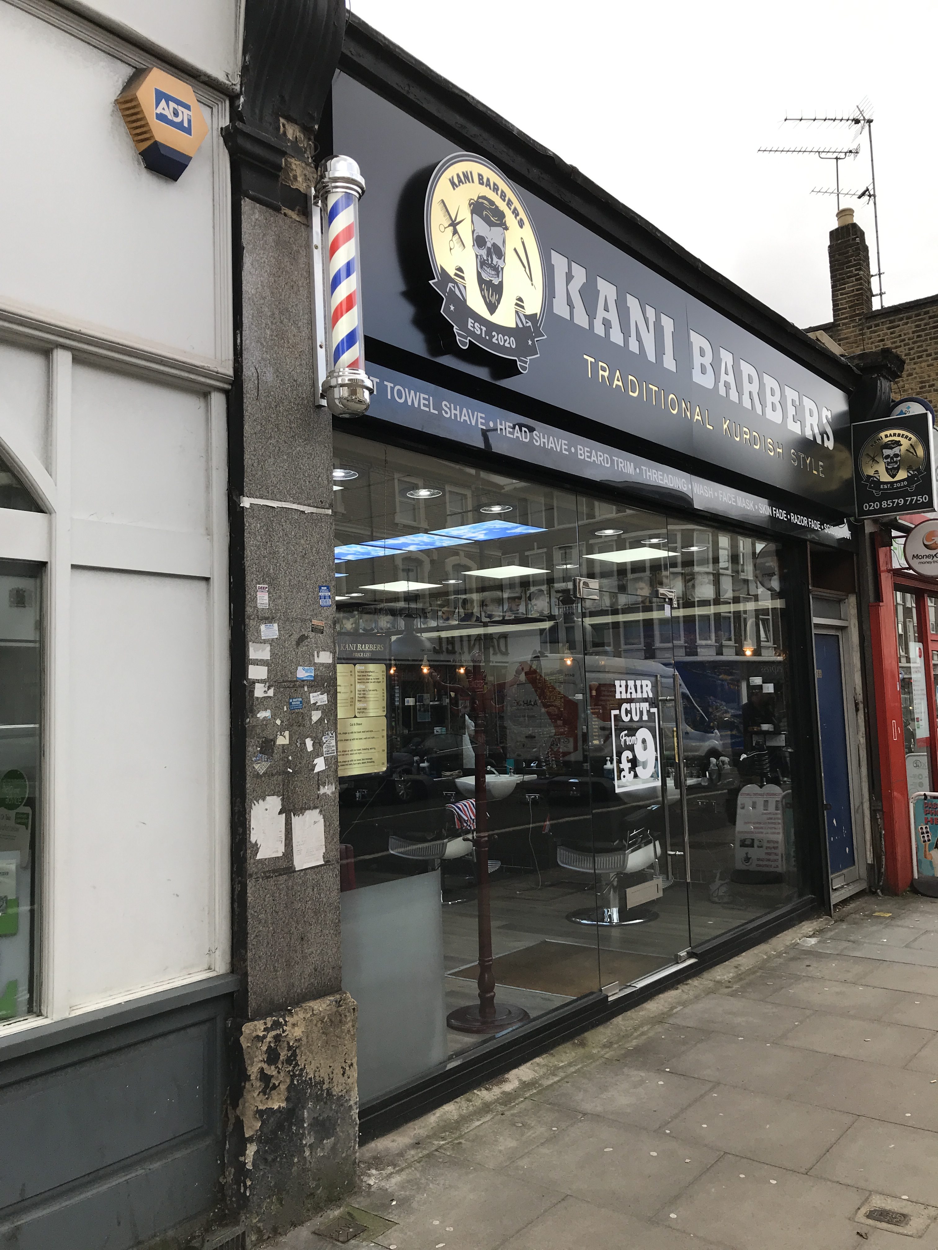 KANI BARBERS